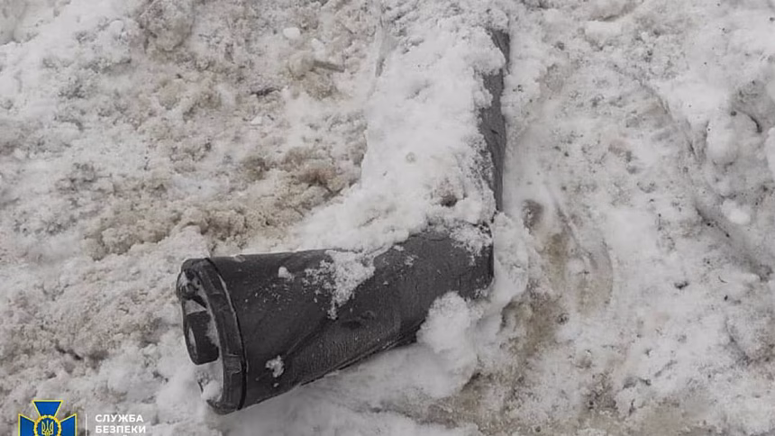 What is the Russian Oleshnik missile?