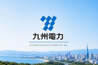 Japanese energy firm loses drive with data of 10.9 million clients