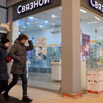 Russia reports new drone attack on Wildberry logistics hub