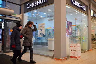 Russia reports new drone attack on Wildberry logistics hub